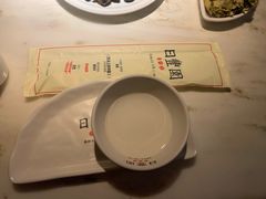 -日丰园海肠水饺·老字号大连海鲜(和平广场店)