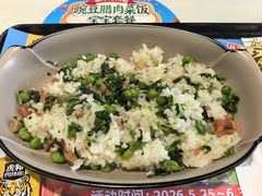 -老娘舅餐厅(黄龙体育中心店)