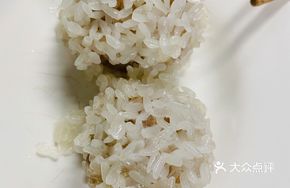 Glutinous Rice Meat Balls