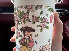 -茉沏(万科美好广场店)