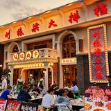 zui有烟火气息的大排档，石库门下吃大排档