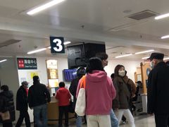 -首都医科大学附属北京潞河医院