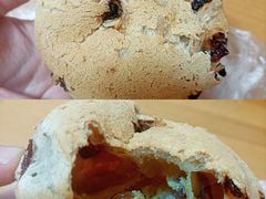 蔓越莓麻薯-拢香糕点(万达店)