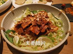 -青梅酒肆PLUS(长白仙岛北路店)