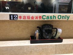 -东京屋(武定路店)