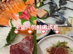 -極上萬膳·日料放题(海岸城店)