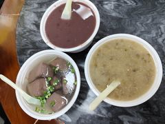 -八珍·广式煎饺·广州老字号(北京路总店)