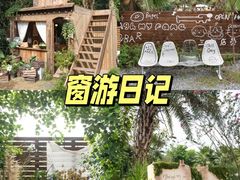 -老鼎万春卤菜(五代传承创始老店)