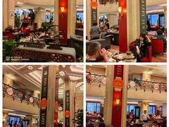 -国际饭店·原点咖啡吧ORIGIN CAFE&BAR