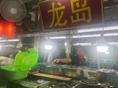 -班赞海鲜市场