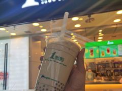 -1点点(铁西万达店)