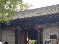 -湘子庙