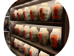 -悦轩中餐厅·高空江景·杭州柏悦酒店