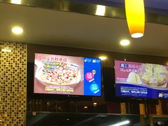 -尊宝比萨(江南豪园店)