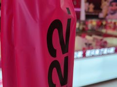 -K22.酸奶草莓(烟台芝罘店)
