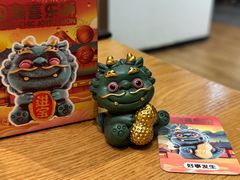 -沼津港精致料理·寿喜烧·烧鸟(青浦宝龙广场日料榜单店)