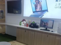 -戴尔x外星人电脑·维修中心(天河城购物中心店)