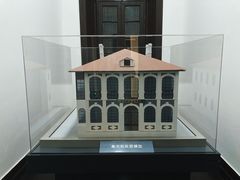 -詹天佑故居博物馆