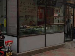 -卢记永兴德(静海店)