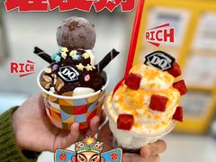 -DQ·蛋糕·冰淇淋(手工定制蛋糕SM广场店)