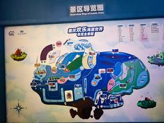 -重庆欢乐海底世界