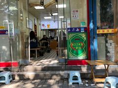 -西安饭庄·非遗陕菜(钟楼店)