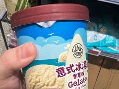 -ALDI奥乐齐超市(凯德虹口店)