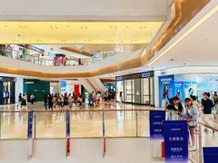 -天河城购物中心