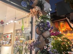 -Money Shops(愚园路店)