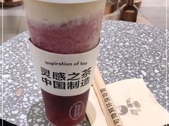 -喜茶(广州佳兆业广场店)