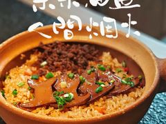 -大龙燚·旷野鲜火锅(广州首店)