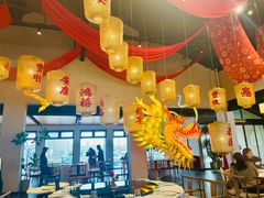 -禧宴Joyous Restaurant(禧园店)
