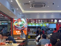 -庆米鲜朝鲜族拌饭(固戍店)