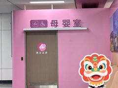 -合肥火车站(地铁站)