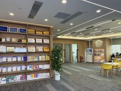 -启德考培雅思托福留学(香洲校区)