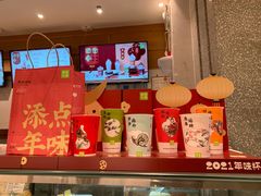 -奈雪的茶(东莞汇一城店)