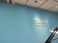 -兰拓相机租赁·二手(杭州店)