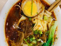 -I-YOU面缘·仁和新城店