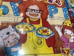 菜单-甜心妈妈·榴莲星级糖水(北京路总店)