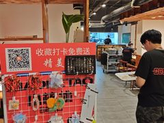 -小核桃品质串店(世茂大道店)