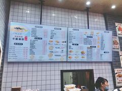 -刘鸿盛(罍街店)