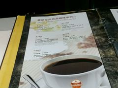-威海大水泊国际机场