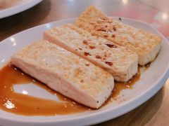 云台煎豆腐-沙河粉村·国家非遗传承(云台店)