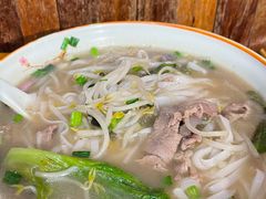 -越南牛肉河粉餐厅(书院巷店)