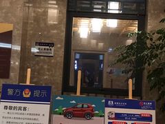-水悦汇