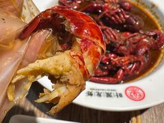 十三香小龙虾-叶派龙虾•招牌香辣蟹·海鲜(中海国际店)