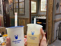 -奎梨(盐城响水福盈广场店)