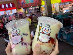 -蜜雪冰城(鼓楼南大街店)