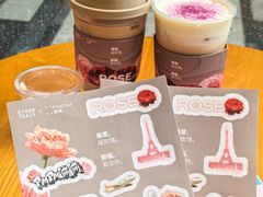-OT另茶(上海幸福里店)