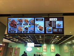 -鸡脚旮旯(苏州中心店)